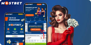 Experience the Thrills of Online Betting with Mostbet