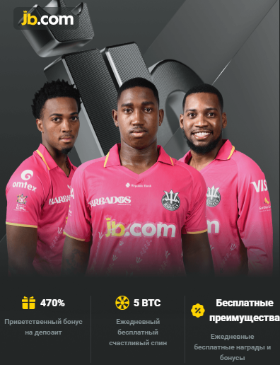 Experience Excitement at JB Online Casino -275775684